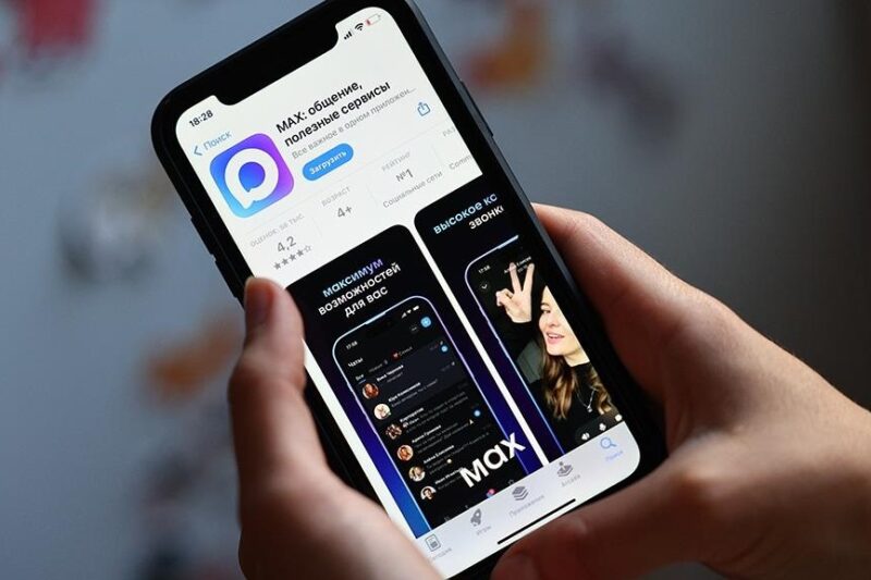 Cloudflare визнав російський месенджер Мах шпигунською програмою