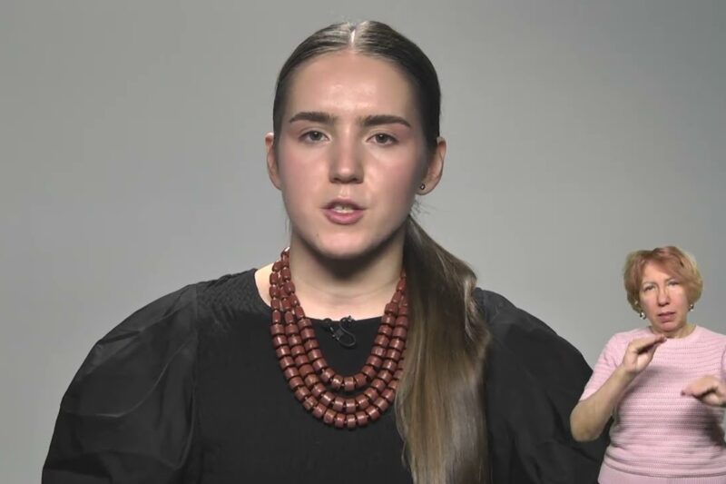 Де можна скласти іспит на рівень володіння державною мовою