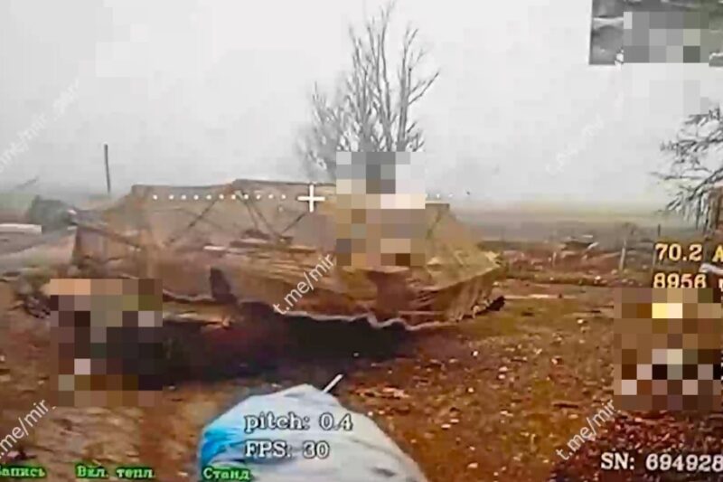 Дії полку Скеля перевірять після заяв про значні втрати під Покровськом