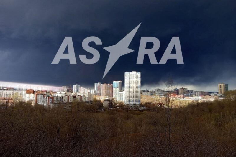 Дрони атакували промислові об&rsquo;єкти в Орську та Пермському краї