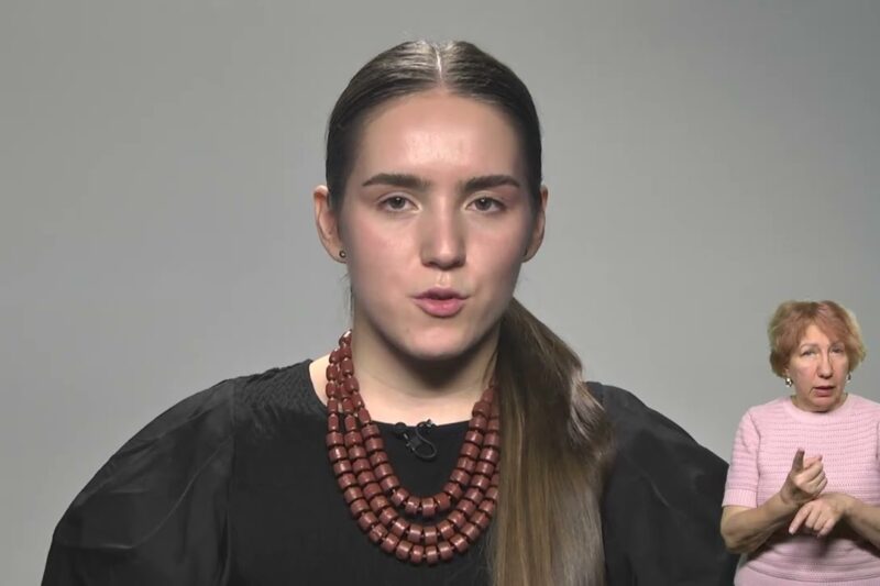 Відмова у видачі державного сертифіката