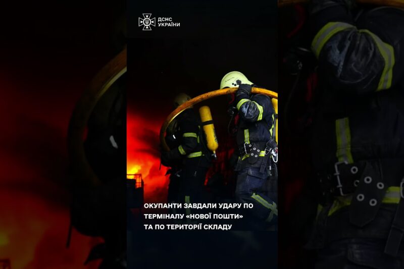 Понад 24 000 кв. м у вогні: Волинь оговтується після російської атаки!