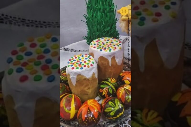 Як готують пасху та святкові страви на Донеччині?