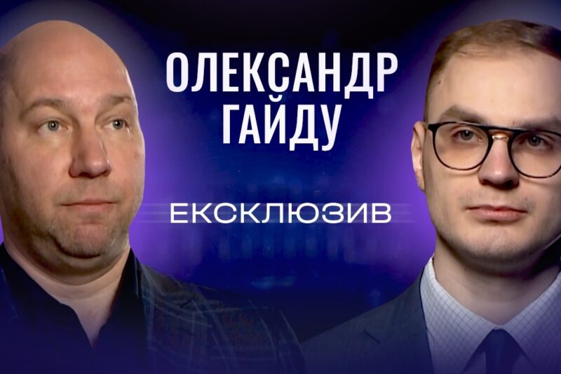 Агросектор України: виклики війни та перспективи експорту | ЕКСКЛЮЗИВ