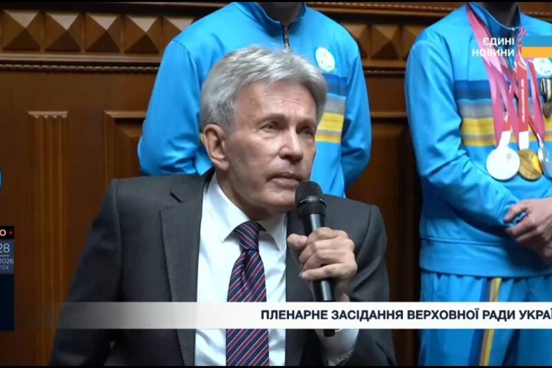 ВИСТУП Президента Національного паралімпійського комітету України Валерія Сушкевича у ВРУ