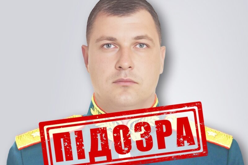 Катування у Ягідному: СБУ ідентифікувала генерала РФ
