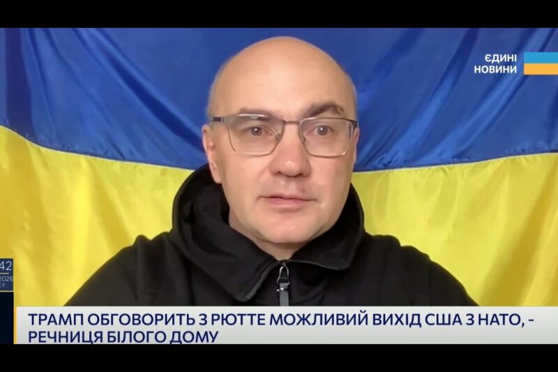 Аналіз геополітики Близького Сходу: конфлікт Ірану, Ізраїлю та США | Дмитро Левусь