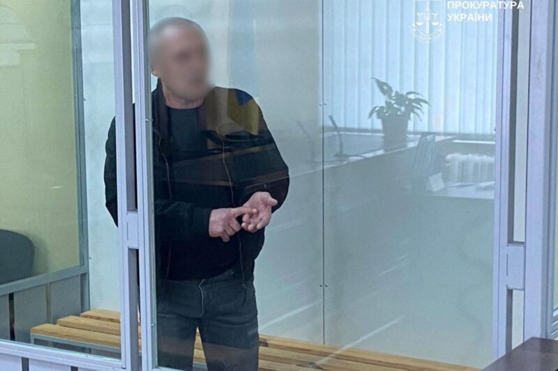 Кілер ФСБ отримав 15 років за замах на посадовця