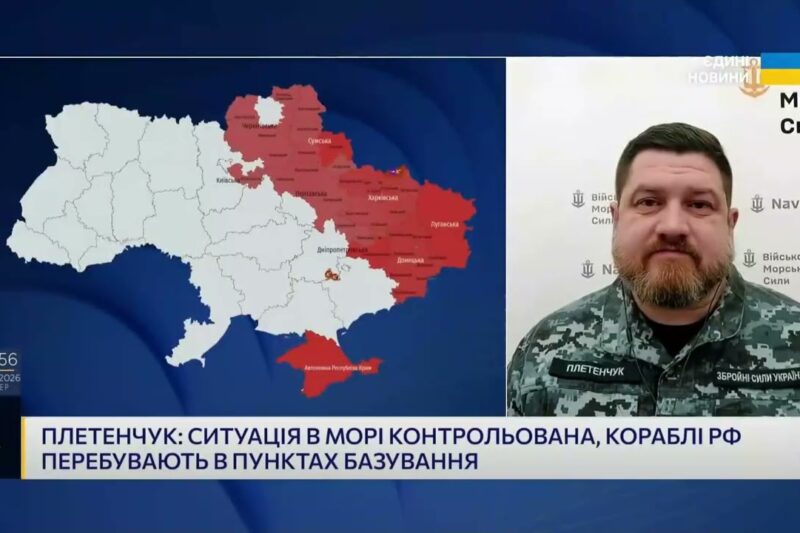 росія ховає флот і змінює тактику в морі | Дмитро Плетенчук