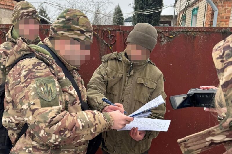 Ліснику-зраднику з Ізюма загрожує довічне