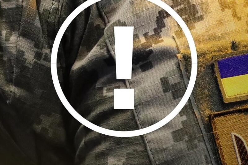 Лубінець попередив про нову схему обману рідних полонених