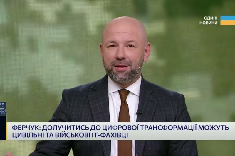 2000 ІТ-посад у ЗСУ і цифрова трансформація армії | Оксана Ферчук
