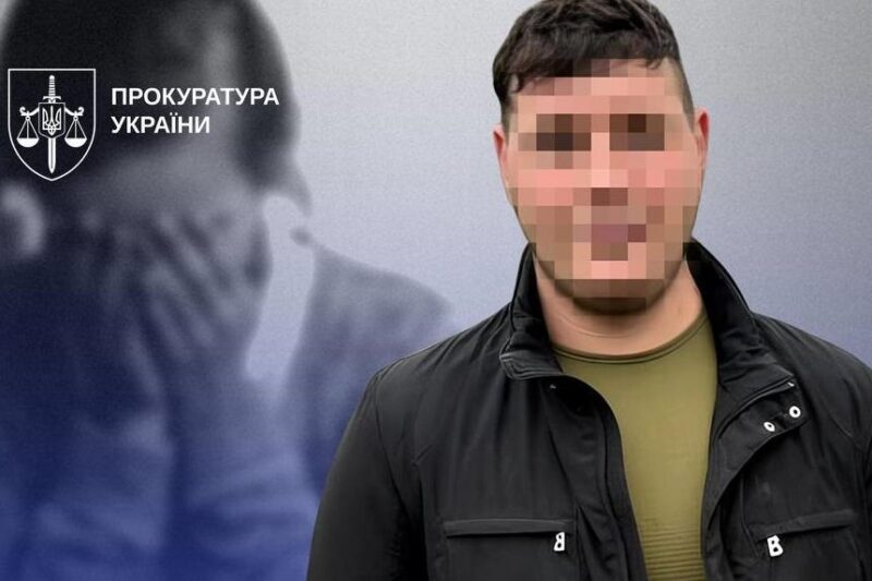 На Херсонщині судитимуть 21-річного чоловіка за зґвалтування дитини