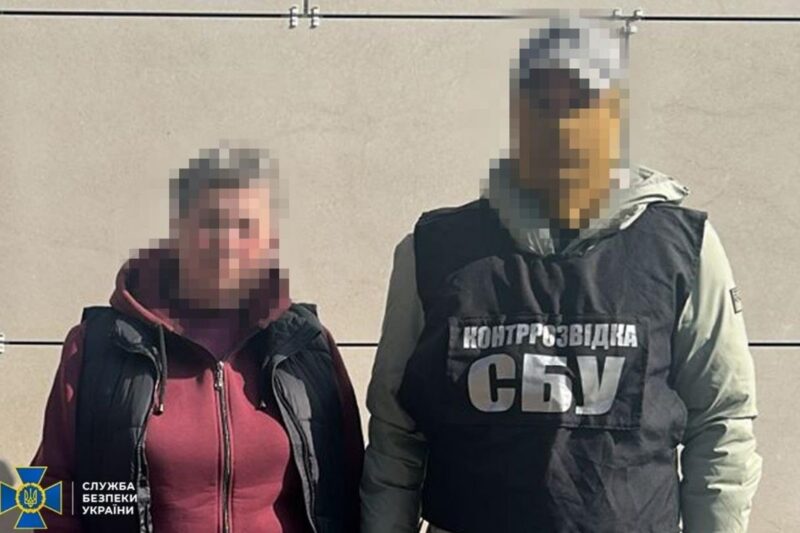 На Київщині викрили переселенку з Донбасу, яка працювала на ФСБ