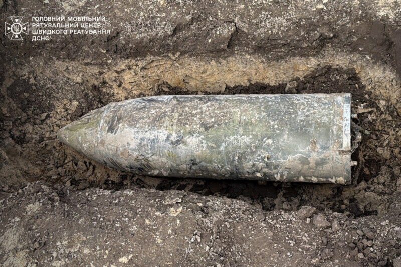 На Київщині виявили бойову частину ракети Кинджал