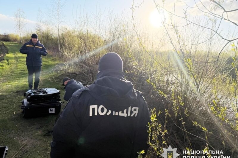 На Рівненщині на пошуки 4-річного хлопчика залучили підводні дрони
