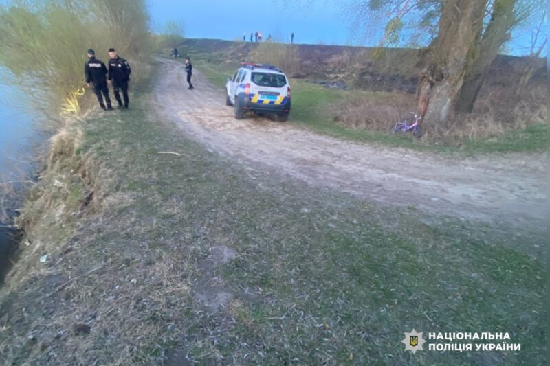 На Рівненщині потонув трирічний хлопчик, ще одну дитину шукають