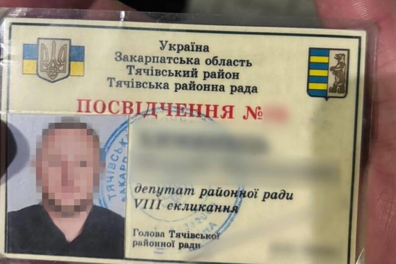 На Закарпатті викрили депутата за переправлення ухилянтів