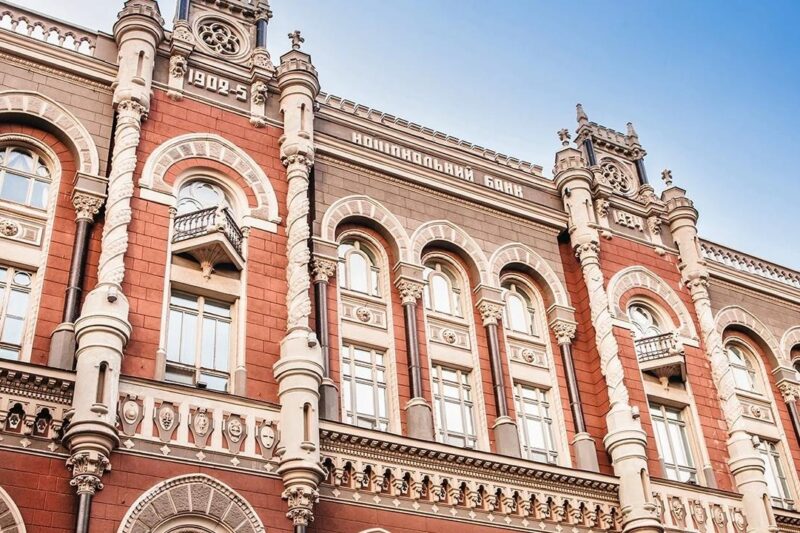 Нацбанк вирішив зміцнити гривню