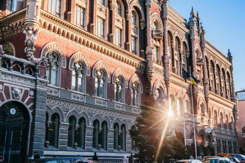 Нацбанк вперше оприлюднив перелік значимих страховиків