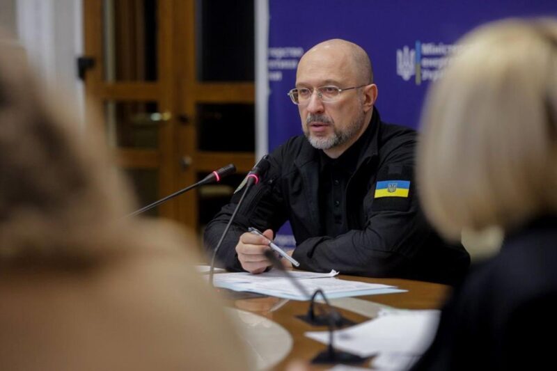 Названо критично необхідний обсяг газу для України