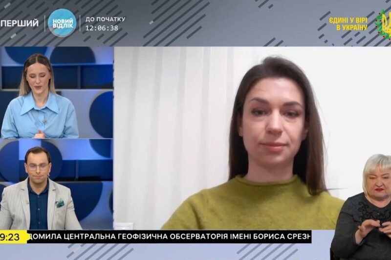 Ілона Катушинська про декларування військовослужбовців для Суспільне.Новини