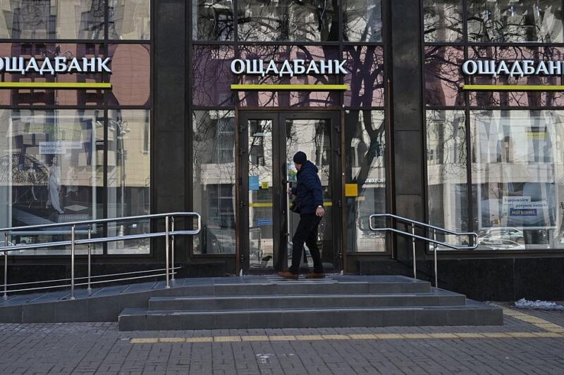 Ощадбанк ініціював новий арбітраж проти Росії