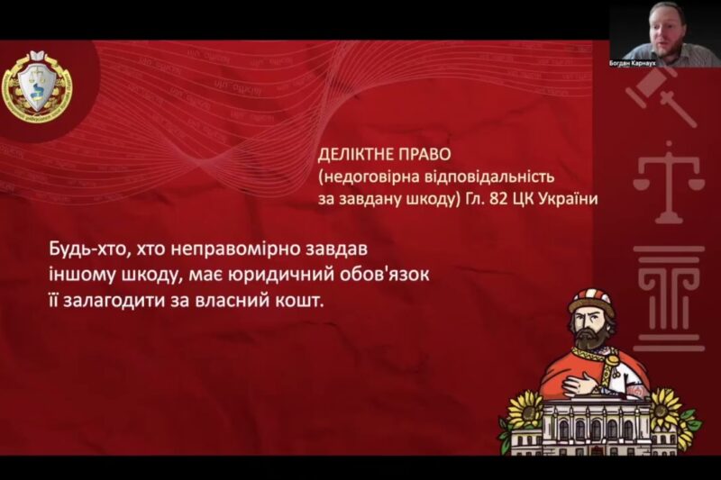 Відшкодування шкоди, завданої війною: пошук дієвого механізму