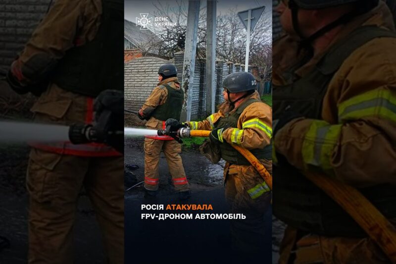 РОСІЙСЬКИЙ FPV-ДРОН ПОЛЮЄ НА ЦИВІЛЬНИХ: Удар по автівці в Нікополі!