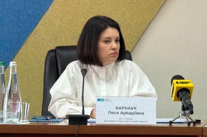 Податкова у березні перевиконала “план” на 3,1 млрд гривень