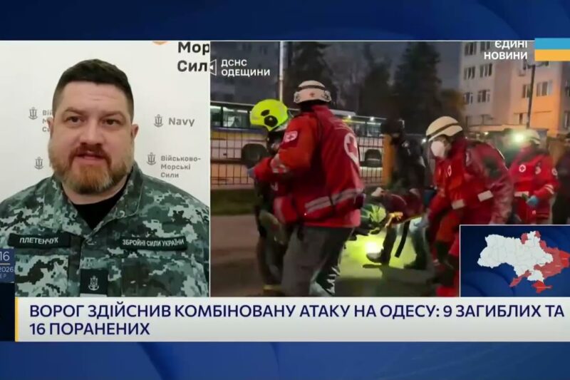 Удари по Одесі і ситуація в Чорному морі: аналіз | Дмитро Плетенчук