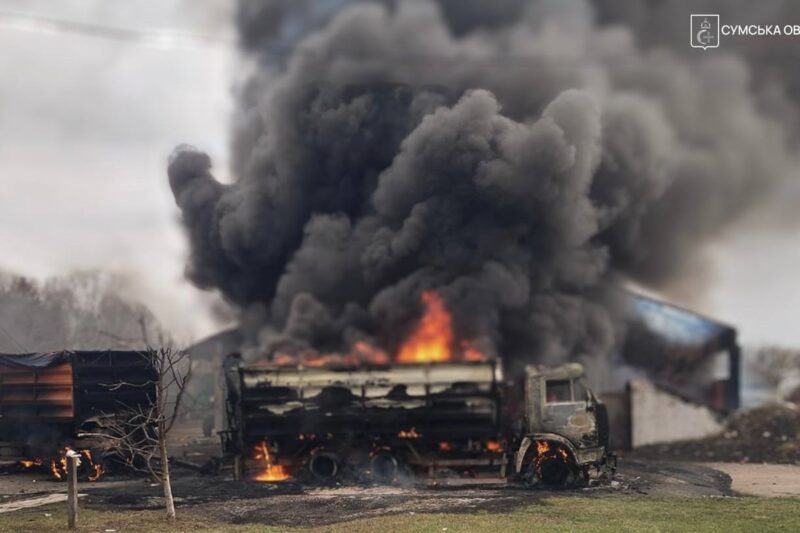 РФ атакували підприємство на Сумщині, є постраждалі