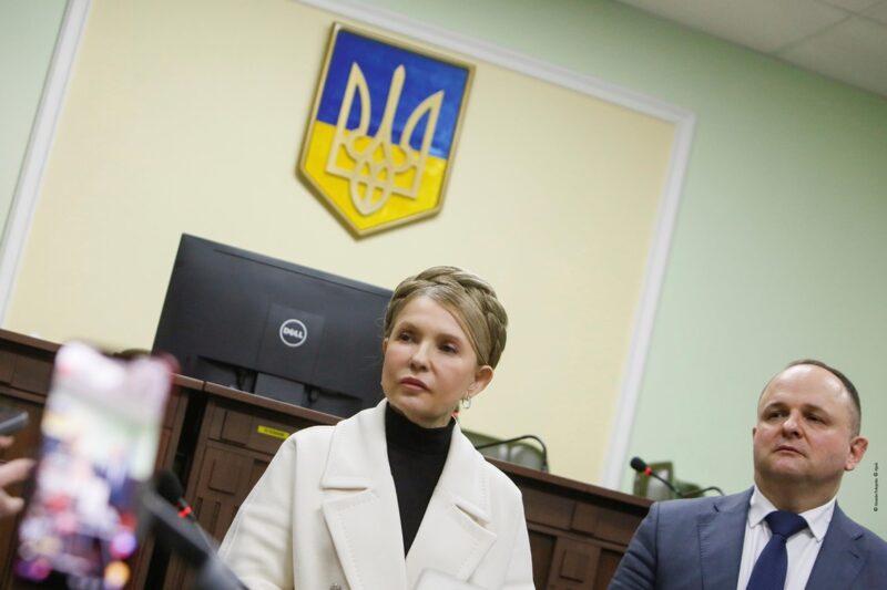 Суд дозволив Тимошенко виїхати за кордон