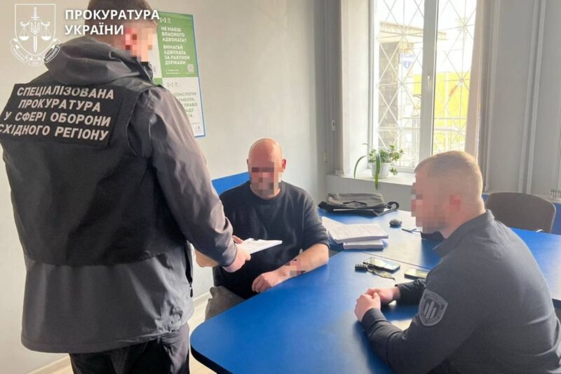 Судитимуть підполковника у справі про фіктивні “бойові” на 4,6 млн грн