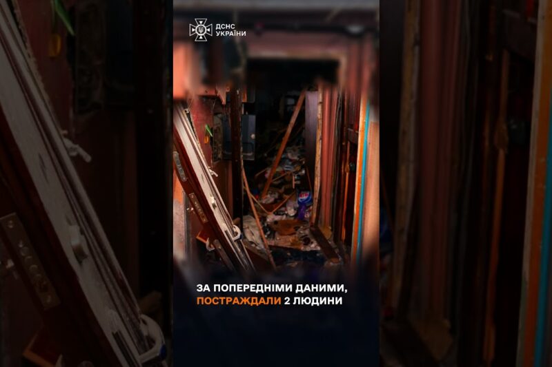 Харків: росія завдала удару БпЛА по Шевченківському району