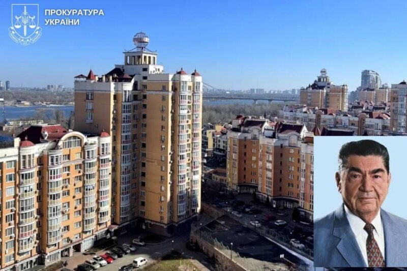 У Києві незаконно привласнили квартиру академіка Шалімов
