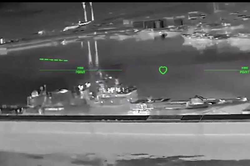 У Новоросійську уражено ракетний фрегат – Мадяр