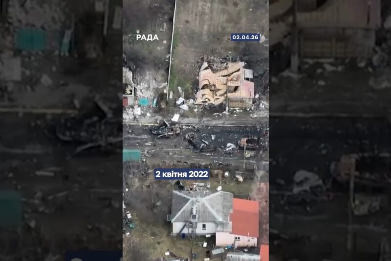 🇺🇦2 квітня 2022 року Сили оборони України звільнили Київську область від російських окупантів.