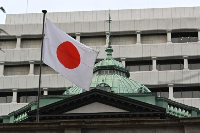 Україна отримала від Японії майже $1,3 млрд