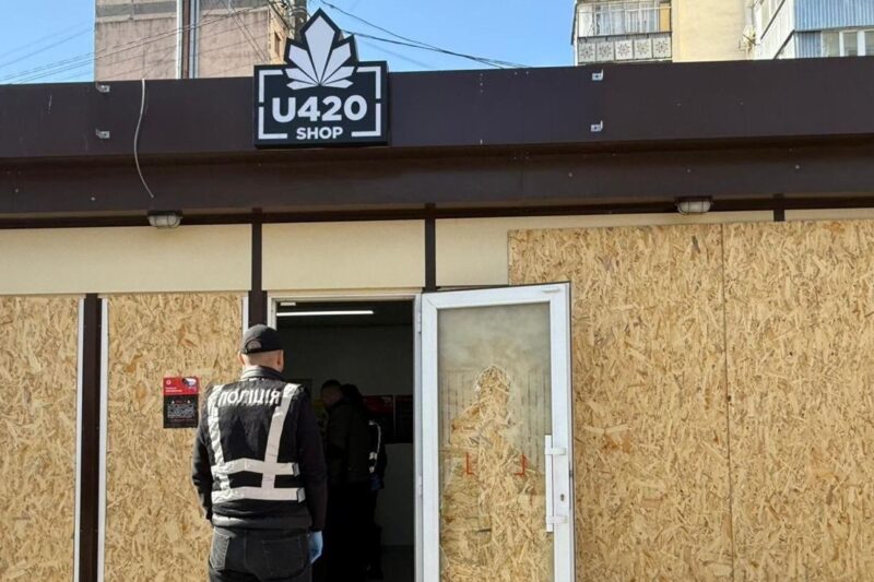 В мережі магазинів U420 проводять обшуки