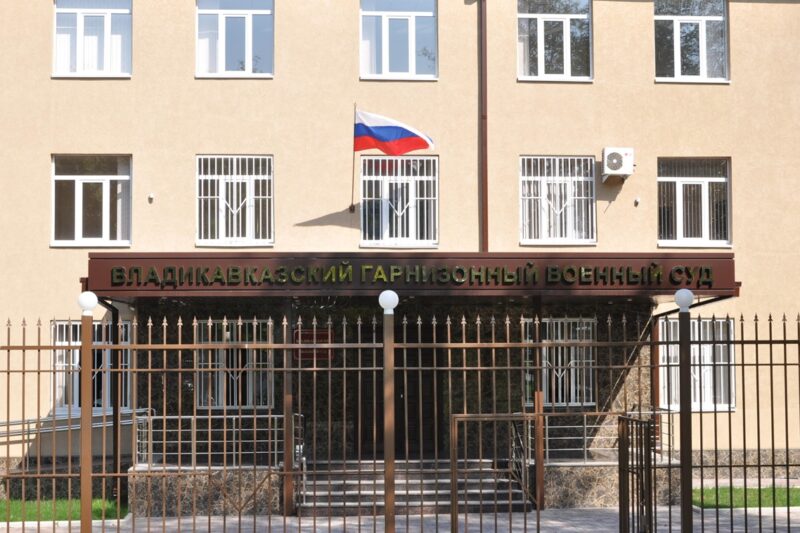 В Росії гарнізонні суди ухвалили рекордне число тюремних присудів – ЗМІ