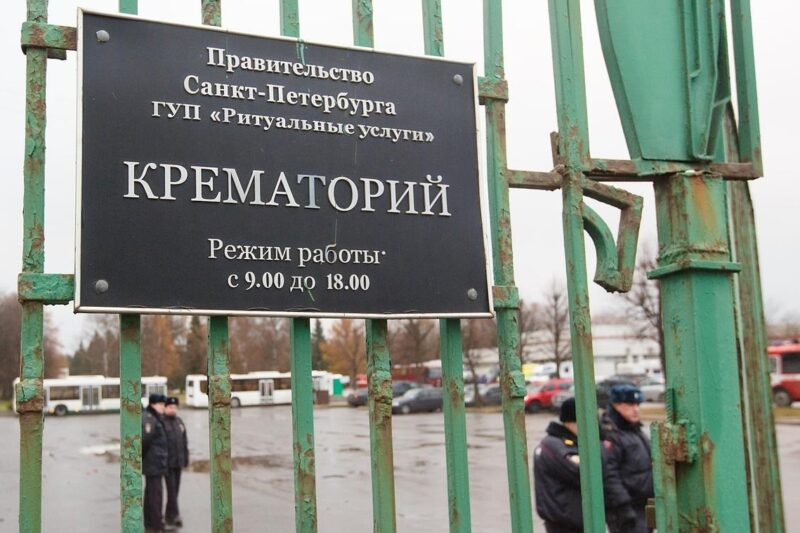 В Росії значно зросла кількість кладовищ і крематоріїв