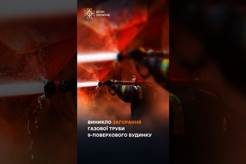 Одещина: росія атакувала цивільну інфраструктуру