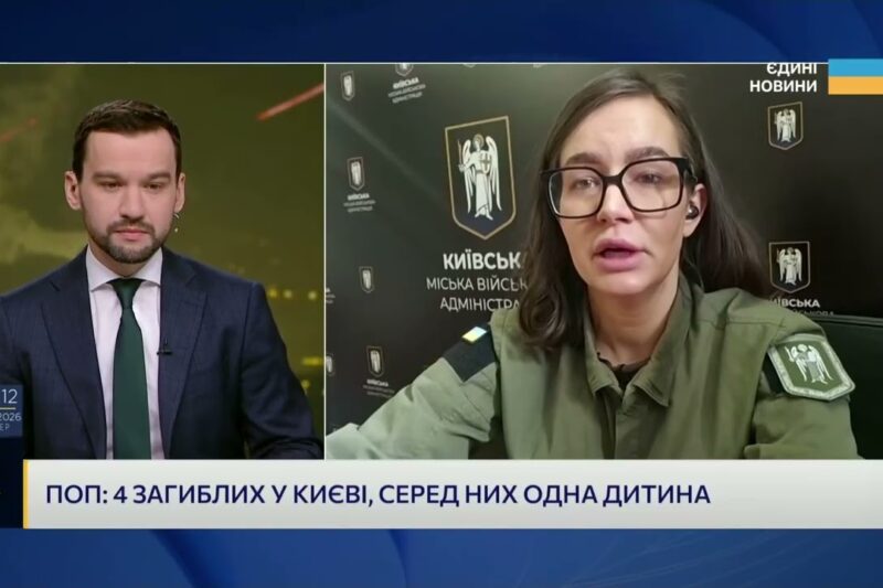 Атака на столицю: рятувальні роботи та ситуація в різних районах Києва | Катерина Поп