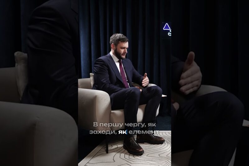 Можливості інструменту POLITDATA 2.0