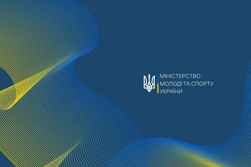 25.04 / Етап Кубку України з подолання перешкод. Всеукраїнські змагання з кінного спорту
