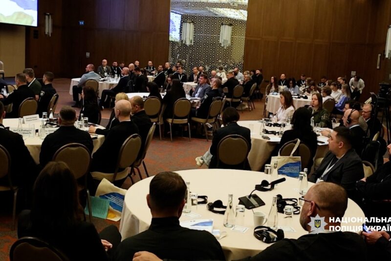 У Києві відбулася міжвідомча конференція «Еволюція розслідування міжнародних злочинів»