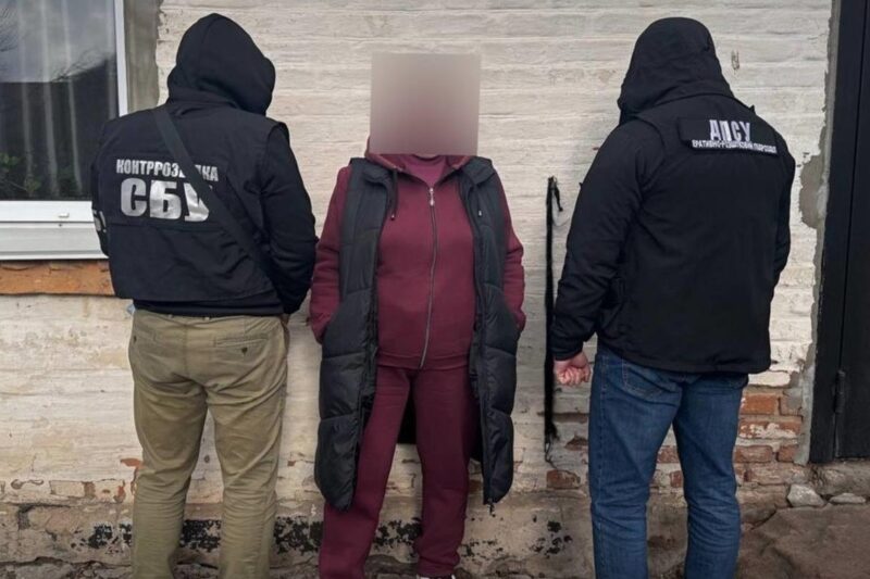 Затримано пенсіонерку з Часового Яру, що “зливала” ФСБ дані про ЗСУ