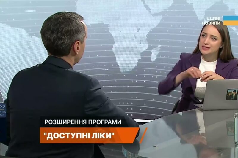 Віктор Ляшко: безкоштовні ліки для серця і нові можливості лікування
