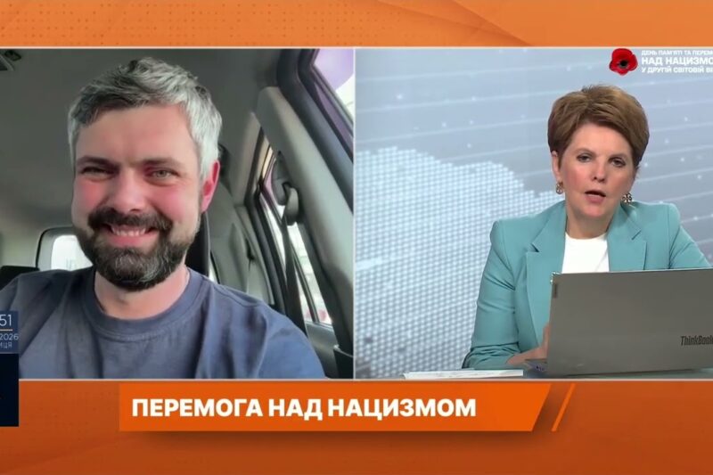 Значення Дня пам’яті та перемоги для сучасної України | Антон Дробович